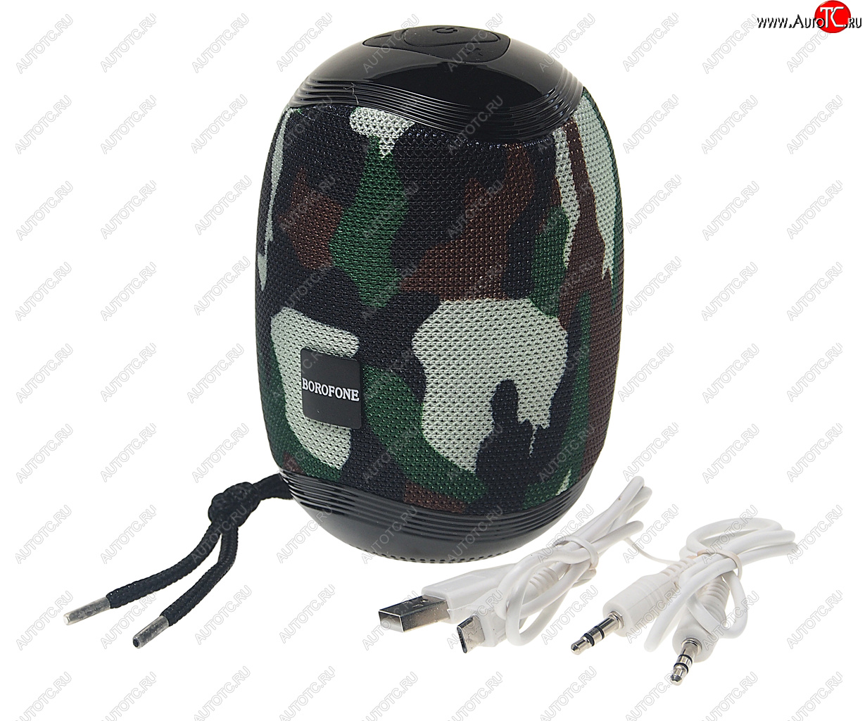 869 р. Колонка беспроводная bluetooth BOROFONE BOROFONE br6 camouflage green  с доставкой в г. Майкоп