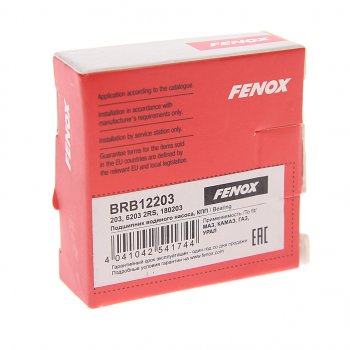 132 р. Подшипник КПП ГАЗ,ГАЗон Next,УАЗ FENOX FENOX brb12203  с доставкой в г. Майкоп. Увеличить фотографию 2