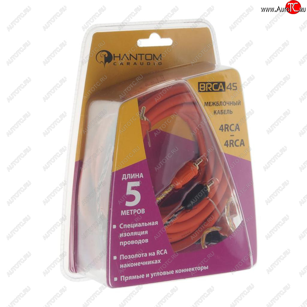 1 299 р. Кабель RCA 4х4 5м PHANTOM PHANTOM brca45  с доставкой в г. Майкоп
