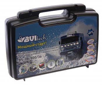 6 999 р. Устройство пусковое 12-24V 800A 36000мА/ч (power bank) BVITECH BVITECH bs0617 BVITECH bs0617  с доставкой в г. Майкоп. Увеличить фотографию 5