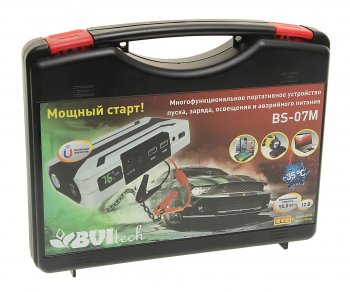 10 999 р. Устройство пусковое 12V 900A 15000мАч (power bank) BVITECH BVITECH bs-07mds60c15  с доставкой в г. Майкоп. Увеличить фотографию 5