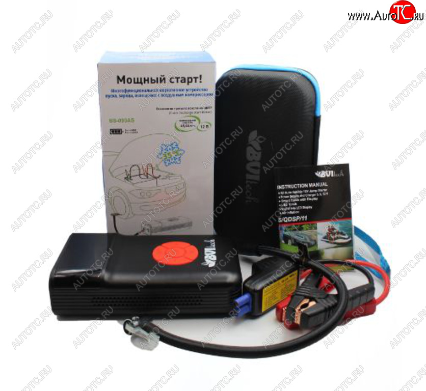 12 599 р. Устройство пусковое 12V 1200A 11000мАч (power bank) (компрессор, фонарь) BVITECH BVITECH bs-093asqdsp11  с доставкой в г. Майкоп