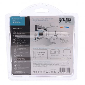 449 р. Лента светодиодная гибкая 4.8W 5м IP20 12V холодный белый (блистер) Basic GAUSS GAUSS bt006  с доставкой в г. Майкоп. Увеличить фотографию 2