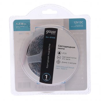 449 р. Лента светодиодная гибкая 4.8W 5м IP20 12V холодный белый (блистер) Basic GAUSS GAUSS bt006  с доставкой в г. Майкоп. Увеличить фотографию 1