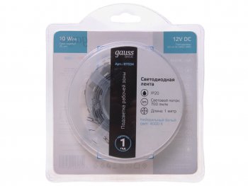 193 р. Лента светодиодная гибкая 10W 1м IP20 12V холодный белый (блистер) Basic GAUSS GAUSS bt034  с доставкой в г. Майкоп. Увеличить фотографию 1