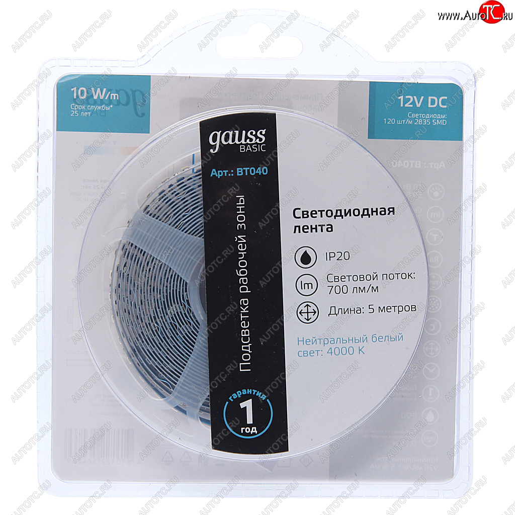 759 р. Лента светодиодная гибкая 10W 5м IP20 12V холодный белый (блистер) Basic GAUSS GAUSS bt040 GAUSS bt040  с доставкой в г. Майкоп
