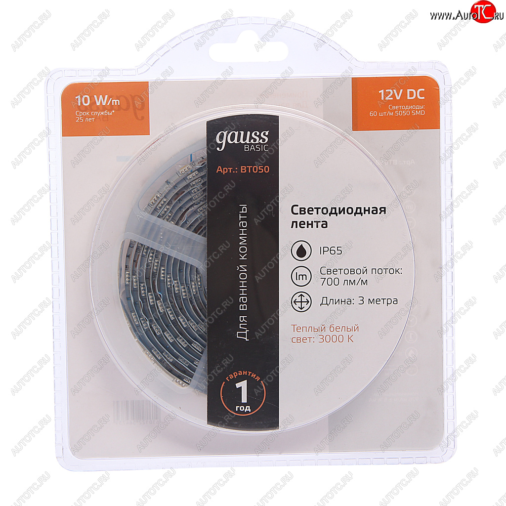 739 р. Лента светодиодная гибкая 10W 3м IP65 12V теплый белый (блистер) Basic GAUSS GAUSS bt050  с доставкой в г. Майкоп