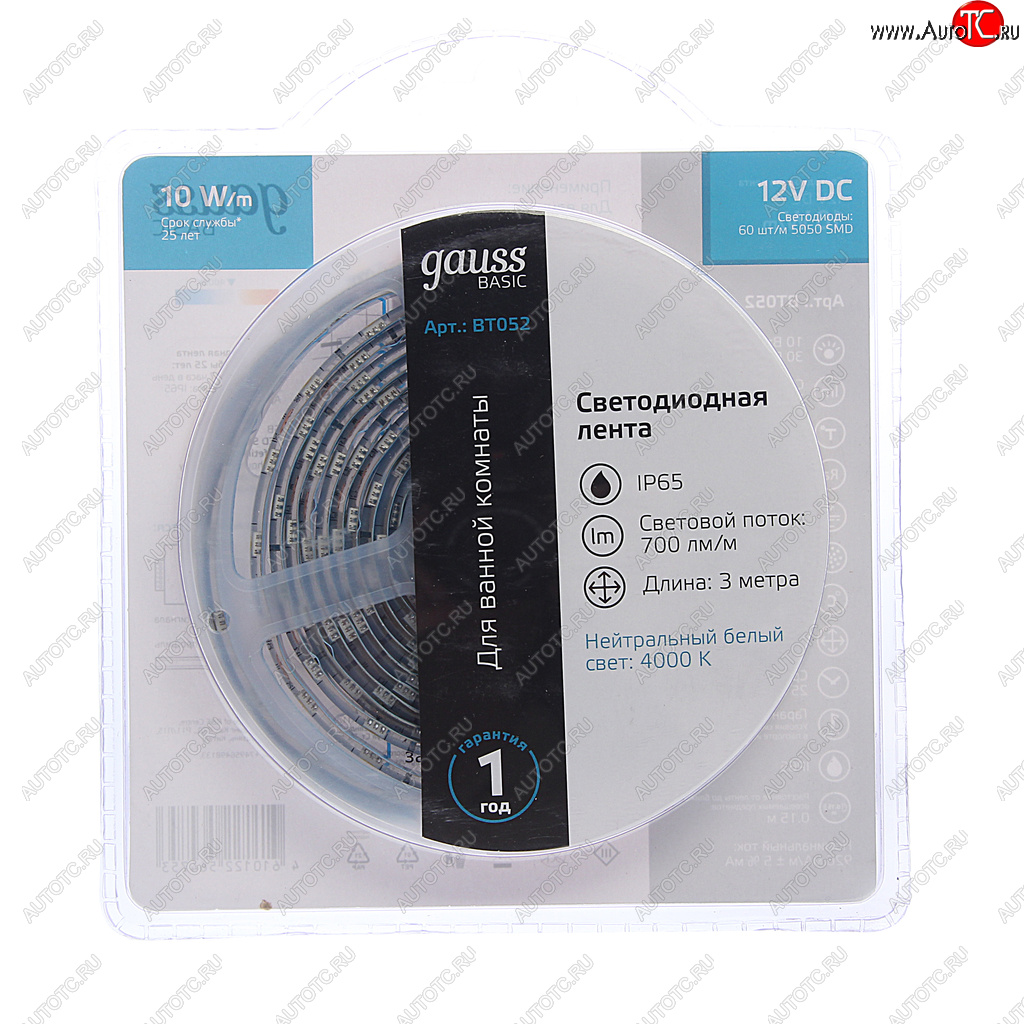 699 р. Лента светодиодная гибкая 10W 3м IP65 12V холодный белый (блистер) Basic GAUSS GAUSS bt052 GAUSS bt052  с доставкой в г. Майкоп