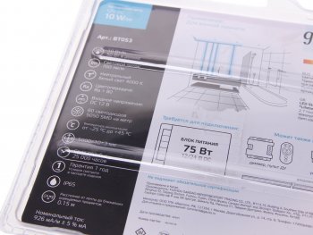 1 099 р. Лента светодиодная гибкая 10W 5м IP65 12V холодный белый (блистер) Basic GAUSS GAUSS bt053 GAUSS bt053  с доставкой в г. Майкоп. Увеличить фотографию 2