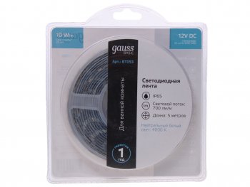 1 099 р. Лента светодиодная гибкая 10W 5м IP65 12V холодный белый (блистер) Basic GAUSS GAUSS bt053 GAUSS bt053  с доставкой в г. Майкоп. Увеличить фотографию 1