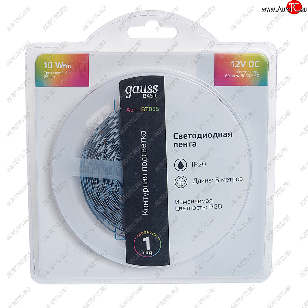 849 р. Лента светодиодная гибкая 10W 5м IP20 12V RGB (блистер) Basic GAUSS GAUSS bt055  с доставкой в г. Майкоп