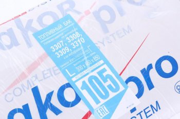 14 449 р. Бак топливный ГАЗ-66 левый 105л (300х460х850) БАКОР БАКОР btl105lbk-ot-ak  с доставкой в г. Майкоп. Увеличить фотографию 4