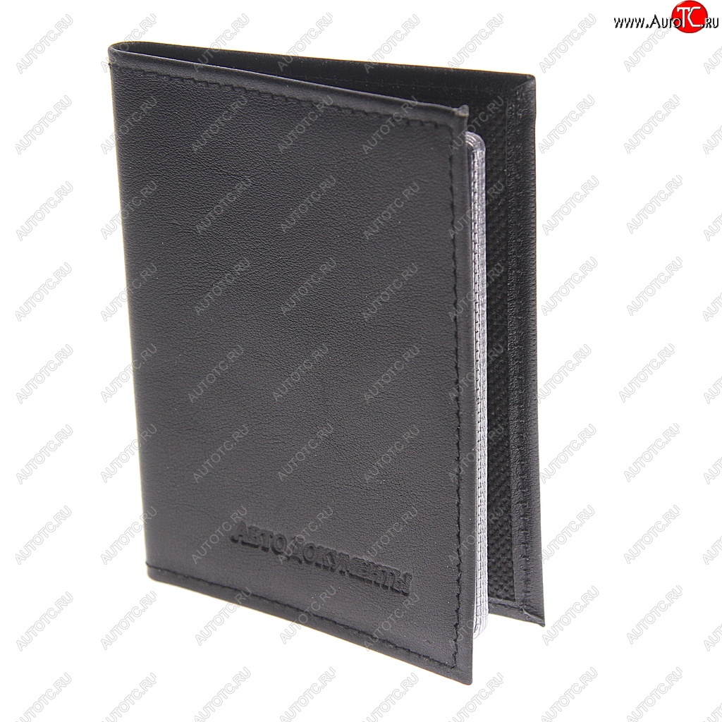 369 р. Бумажник водителя BLACK натуральная кожа (в коробке) АВТОСТОП АВТОСТОП бвл1л  с доставкой в г. Майкоп
