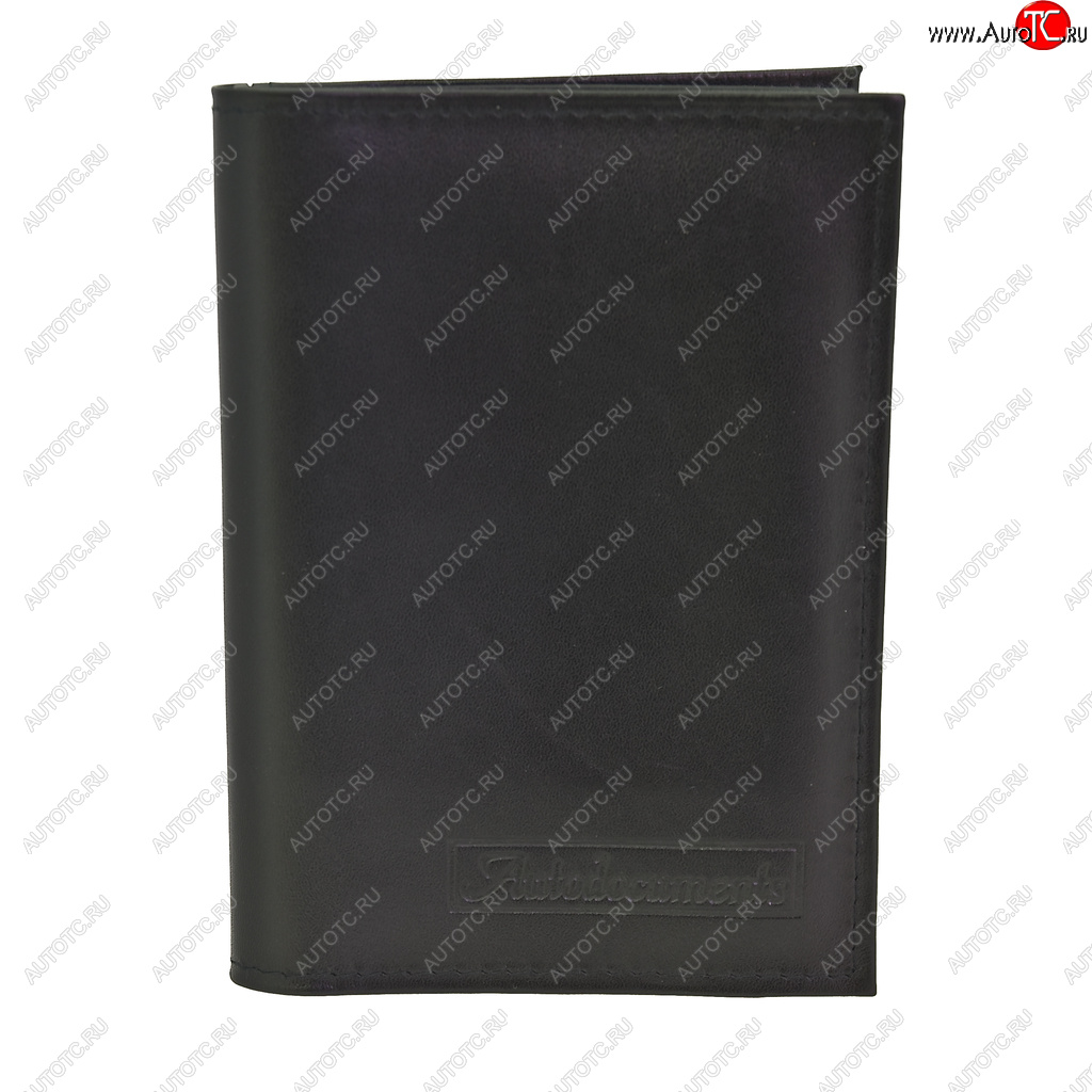 639 р. Бумажник водителя BLACK натуральная кожа (в коробке) АВТОСТОП АВТОСТОП бвл6л  с доставкой в г. Майкоп