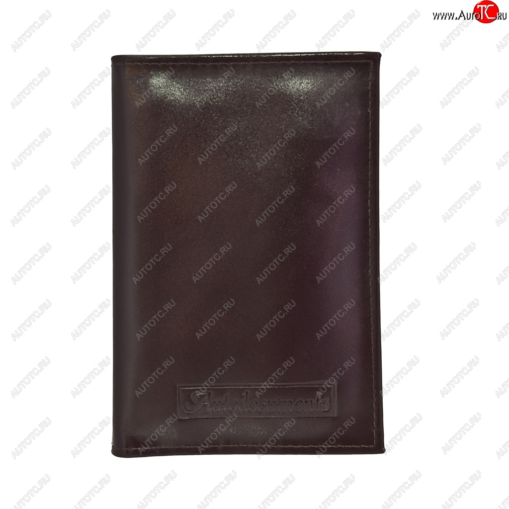 539 р. Бумажник водителя BROWN натуральная кожа (в коробке) АВТОСТОП АВТОСТОП бвл7к  с доставкой в г. Майкоп