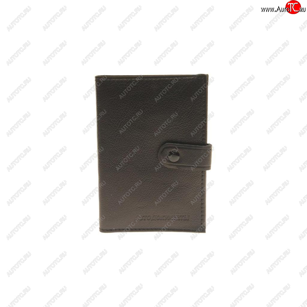519 р. Бумажник водителя BLACK натуральная кожа (в коробке) АВТОСТОП АВТОСТОП бвлк5л  с доставкой в г. Майкоп