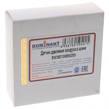 2 149 р. Датчик давления в шине BMW 3 (F30),X5 (F15) DOMINANT DOMINANT bw360106856209  с доставкой в г. Майкоп. Увеличить фотографию 3