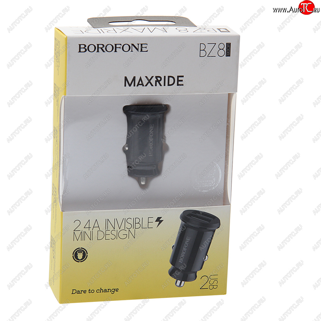 329 р. Устройство зарядное в прикуриватель 2USB 12V черное BOROFONE BOROFONE bz8  с доставкой в г. Майкоп