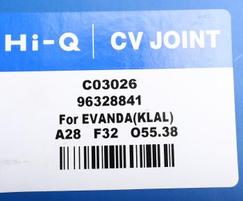 2 799 р. ШРУС наружный CHEVROLET Epica (V200,V250) (03-) комплект SANGSIN SANGSIN c03026  с доставкой в г. Майкоп. Увеличить фотографию 7