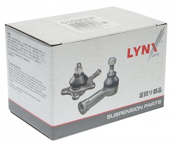 939 р. Опора шаровая передняя левая правая LYNX KIA Clarus GC универсал рестайлинг (1998-2001)  с доставкой в г. Майкоп. Увеличить фотографию 3