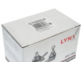 939 р. Опора шаровая передняя левая правая LYNX KIA Clarus GC универсал рестайлинг (1998-2001)  с доставкой в г. Майкоп. Увеличить фотографию 4