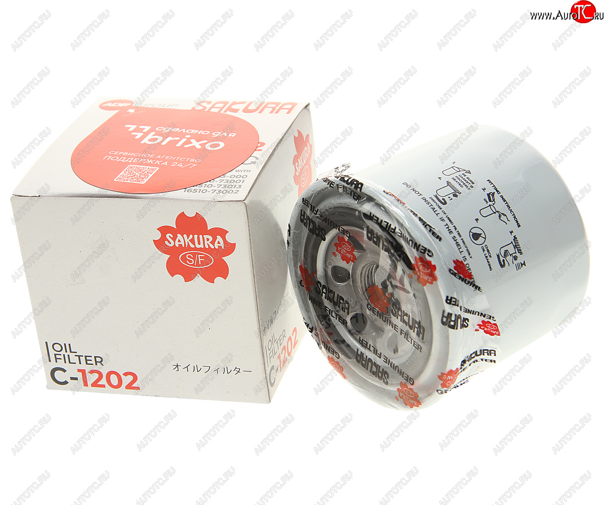 449 р. Фильтр масляный ATLAS COPCO ХAS97DD (дв.DEUTZ D2011L03) SAKURA SAKURA c1202  с доставкой в г. Майкоп