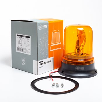 1 139 р. Маяк проблесковый 12V стационарный (лампа Н1) желтый AVTOELECTRICA AVTOELECTRICA c12-55 ае  с доставкой в г. Майкоп. Увеличить фотографию 1