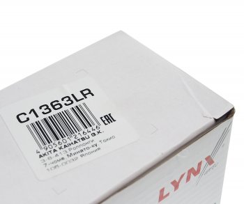 1 459 р. Опора шаровая задняя LYNX Mitsubishi Galant 9 седан (2004-2009)  с доставкой в г. Майкоп. Увеличить фотографию 4