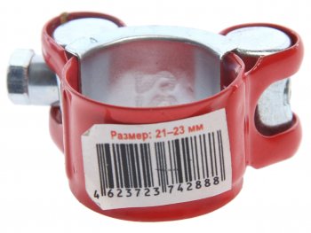 106 р. Хомут силовой d=021-023 (22) красный COMFORT COMFORT c.21-23.plr  с доставкой в г. Майкоп. Увеличить фотографию 2