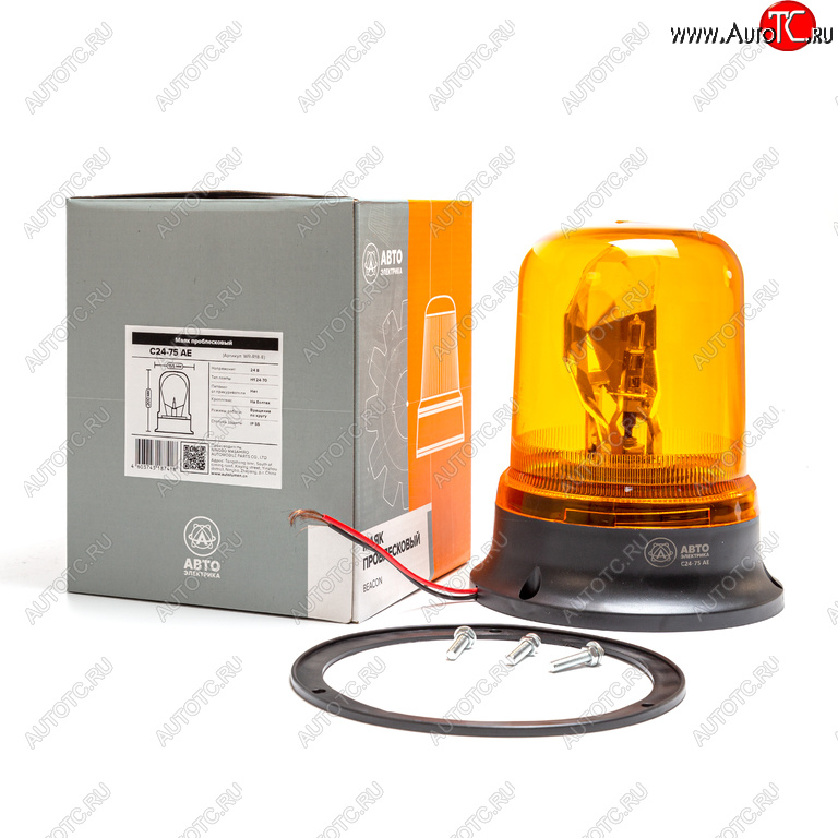 1 139 р. Маяк проблесковый 24V стационарный (лампа Н1) желтый AVTOELECTRICA AVTOELECTRICA c24-75 ае  с доставкой в г. Майкоп