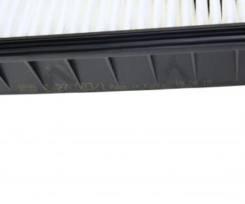 1 379 р. Фильтр воздушный MITSUBISHI Lancer (07-),Outlander (07-) MANN MANN c270031  с доставкой в г. Майкоп. Увеличить фотографию 2