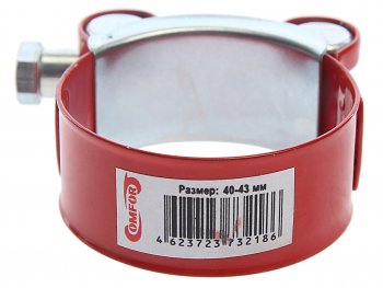 131 р. Хомут силовой d=040-043 (42) красный COMFORT COMFORT c.40-43.plr  с доставкой в г. Майкоп. Увеличить фотографию 2