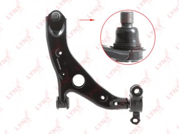 7 449 р. Рычаг подвески MAZDA CX-5 (11-) передней нижний правый LYNX LYNX c5741r  с доставкой в г. Майкоп. Увеличить фотографию 1