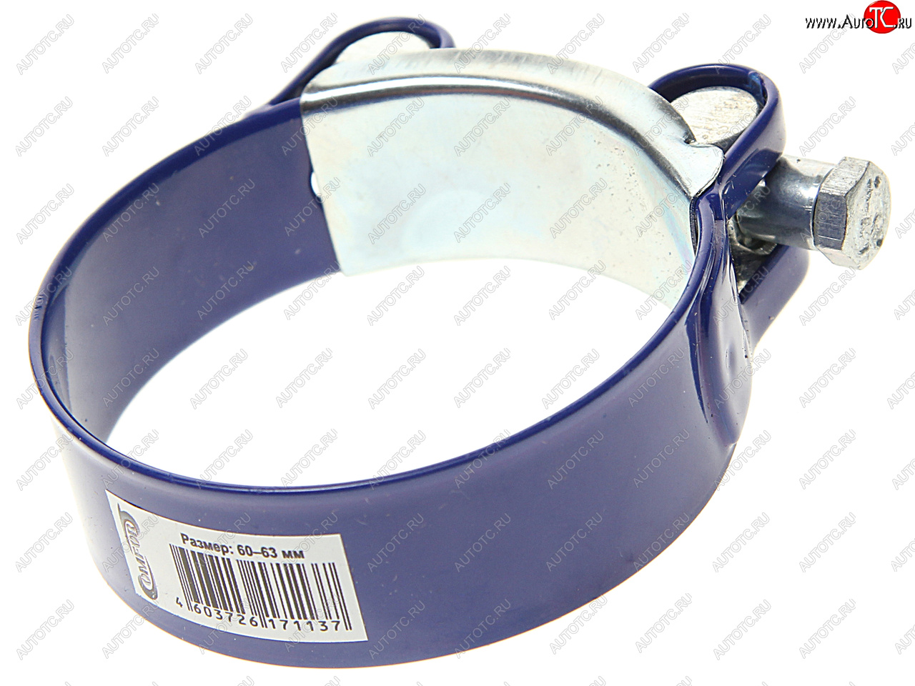 167 р. Хомут силовой d=060-063 (61) синий COMFORT COMFORT c.60-63.pl  с доставкой в г. Майкоп