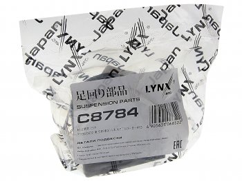 519 р. Втулка переднего стабилизатора LYNX Honda Accord 6 CF седан дорестайлинг (1997-2000)  с доставкой в г. Майкоп. Увеличить фотографию 3