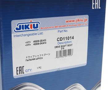 2 659 р. Пыльник ШРУСа HYUNDAI Elantra (17-) наружного JIKIU JIKIU cd11014  с доставкой в г. Майкоп. Увеличить фотографию 3