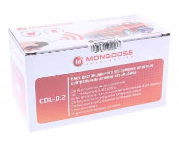1 799 р. Замок центральный MONGOOSE MONGOOSE cdl-0.2 слаботочный  с доставкой в г. Майкоп. Увеличить фотографию 2