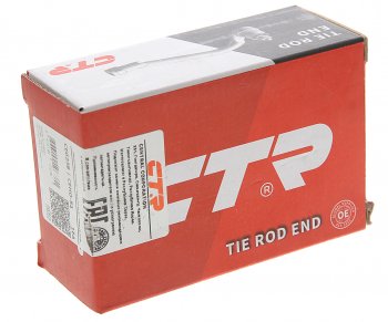 1 729 р. Наконечник рулевой тяги RH CTR Honda S2000 (1999-2009)  с доставкой в г. Майкоп. Увеличить фотографию 3