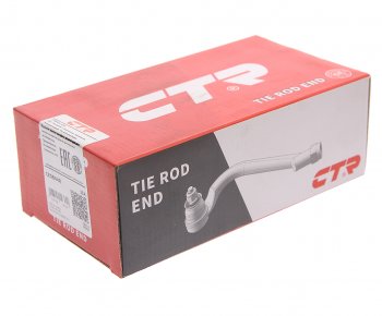 2 299 р. Наконечник рулевой тяги BMW 5 (F07,F10,F13) наружный правый CTR CTR ce0844r CTR ce0844r  с доставкой в г. Майкоп. Увеличить фотографию 3