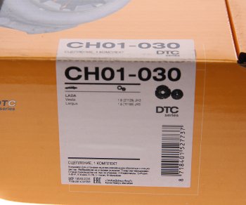 7 399 р. Сцепление ЛАДА Vesta,X-Ray,Largus МКПП JH3 в сборе HOLA HOLA ch01030  с доставкой в г. Майкоп. Увеличить фотографию 6