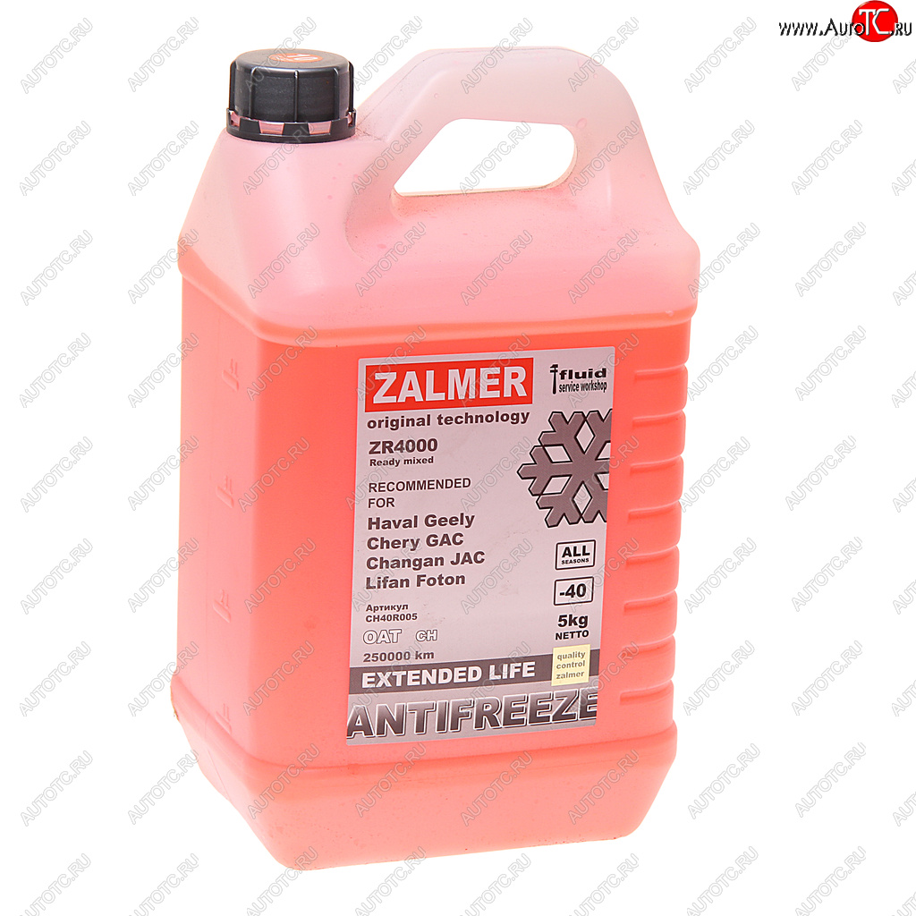 1 369 р. Антифриз красный -40C ZR4000 CH OAT 5кг ZALMER ZALMER ch40r005  с доставкой в г. Майкоп