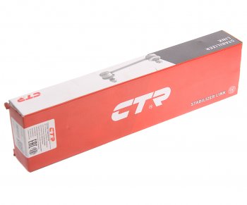 2 699 р. Стойка (тяга) переднего стабилизатора LH=RH CTR Chrysler 300C LX седан (2004-2011)  с доставкой в г. Майкоп. Увеличить фотографию 3