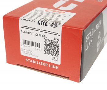 1 429 р. Стойка стабилизатора заднего LH CTR Nissan 370Z Z34 купе дорестайлинг (2008-2012)  с доставкой в г. Майкоп. Увеличить фотографию 4