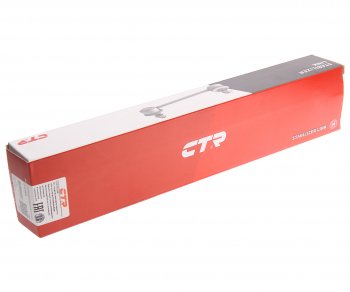 1 579 р. Стойка (тяга) переднего стабилизатора LH (xDrive) CTR BMW X1 E84 (2009-2015)  с доставкой в г. Майкоп. Увеличить фотографию 3