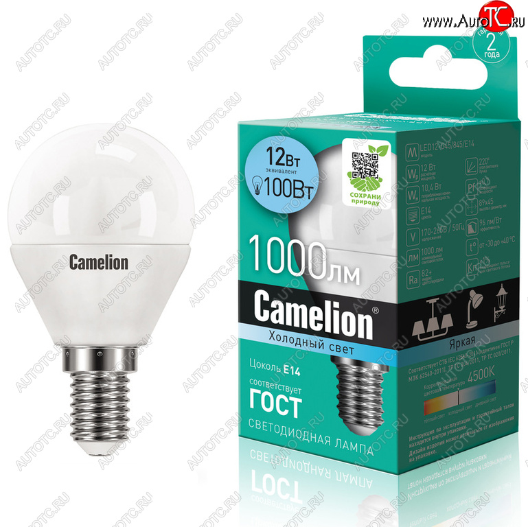 172 р. Лампа светодиодная E14 G45 12W (100W) 220V холодный CAMELION CAMELION c-led12-g45845e14  с доставкой в г. Майкоп