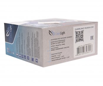 5 699 р. Лампа светодиодная 12V H4 P43t X-Treme 10000lm бокс (2шт.) CLEARLIGHT CLEARLIGHT clxtmledh4-2  с доставкой в г. Майкоп. Увеличить фотографию 4