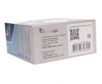 4 849 р. Лампа светодиодная 12V HB3 P20d X-Treme 10000lm бокс (2шт.) CLEARLIGHT CLEARLIGHT clxtmledhb3-2  с доставкой в г. Майкоп. Увеличить фотографию 4