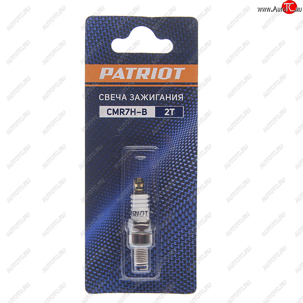 319 р. Свеча зажигания для бензопилы 2-тактной PATRIOT PATRIOT cmr7h-b  с доставкой в г. Майкоп
