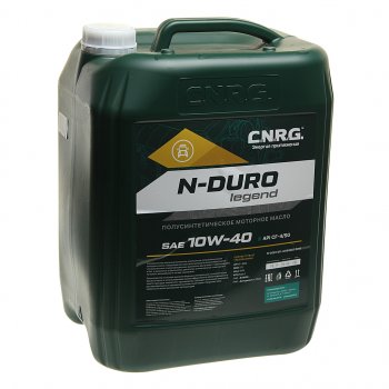 5 599 р. Масло дизельное N-Duro Legend CF-4SG 10W40 псинт.20л CNRG CNRG cnrg-028-0020  с доставкой в г. Майкоп. Увеличить фотографию 1