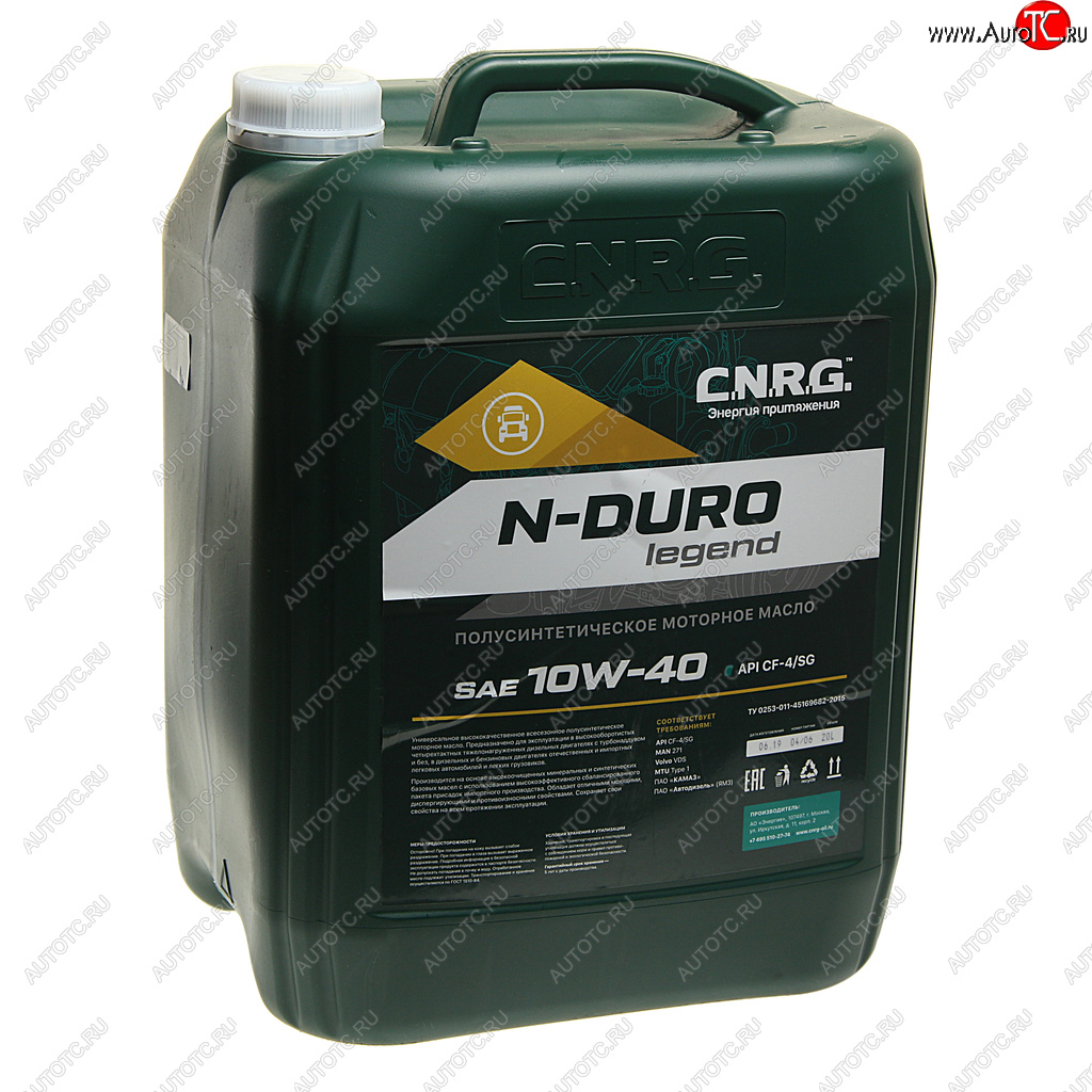 5 599 р. Масло дизельное N-Duro Legend CF-4SG 10W40 псинт.20л CNRG CNRG cnrg-028-0020  с доставкой в г. Майкоп